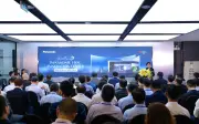 Panasonic khai trương Trung tâm Đổi mới HVAC 800m² tại Hà Nội, thúc đẩy công nghệ bền vững