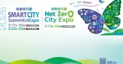 Smart City Summit & Expo 2026: AI và Robot Trở Thành Hạ Tầng Mới Cho Đô Thị Thông Minh