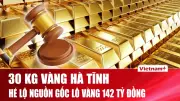 Tin nóng 60 giây 6/3: Hà Tĩnh đấu giá vàng, sân bay Đà Nẵng hiện đại, quy định thuế mới