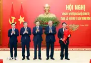 Tổng Bí thư dự Hội nghị công bố thành lập Hội đồng Lý luận Trung ương nhiệm kỳ 2026-2031