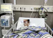 TP.HCM: 18 Người Nhập Viện Sau Khi Hít Phải Khí Clo, Nghi Ngờ Ngộ Độc