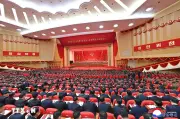 Triều Tiên ấn định thời điểm kỳ họp đầu tiên của Hội nghị Nhân dân Tối cao khóa mới