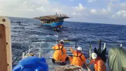 Tàu cá gặp nạn trên biển, 34 ngư dân được cứu an toàn sau chiến dịch khẩn cấp