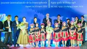 Việt Nam tổ chức lễ kỷ niệm Ngày quốc tế Pháp ngữ với nhiều tiết mục đặc sắc