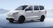 Wuling chuẩn bị ra mắt hai mẫu MPV mới tại Việt Nam, cạnh tranh trực tiếp VinFast và BYD