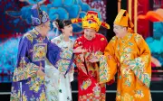 Xem lại Táo Quân 2026: Dấu ấn hài hước và những thông điệp xã hội sâu sắc