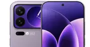 Xiaomi 18 Pro lộ diện: Hai camera 200MP, pin 7000mAh và màn hình phụ phía sau