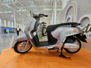 Yadea Khánh Thành Nhà Máy Bắc Ninh Và Ra Mắt Xe Máy Điện Osta Với Hai Phiên Bản