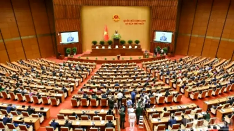 Các Ủy viên Ủy ban Thường vụ Quốc hội Việt Nam: Danh sách và Vai trò Chi tiết