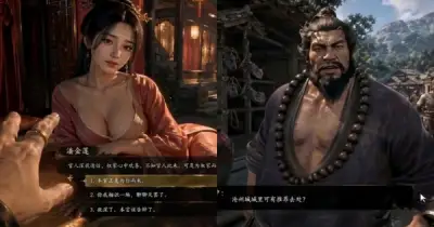 AI tạo demo game 'Kim Bình Mai' và 'Hắc Thần Thoại: Lâm Xung' khiến dân mạng nhầm là gameplay thật