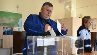 Bulgaria Đối Mặt Cuộc Bầu Cử Thứ 8 Trong 5 Năm: Bế Tắc Chính Trị Và Thách Thức Kinh Tế