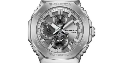 Casio G-Shock GMC-B2100: Đồng hồ thép không gỉ, chống sốc, tích hợp Bluetooth