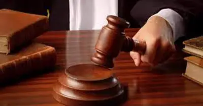 Cựu Chủ tịch Bảo hiểm BOC Chu Công Hoa bị khai trừ Đảng và truy tố vì tham nhũng