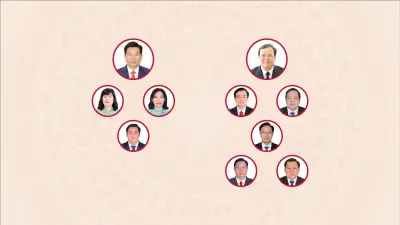 Danh sách lãnh đạo chủ chốt HĐND, UBND các địa phương nhiệm kỳ 2026-2031