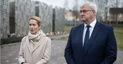 EU chuyển 80 triệu euro lợi nhuận từ tài sản Nga sang hỗ trợ Ukraine