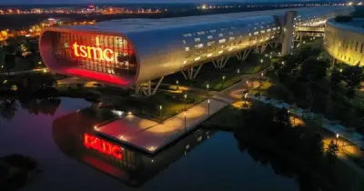 Giá RAM tăng gần 4 lần, TSMC từ bỏ dây chuyền chip 4nm cho Android