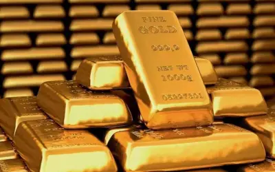 Giá Vàng Trong Nước Tiếp Tục Giảm Mạnh, Thị Trường Thế Giới Biến Động