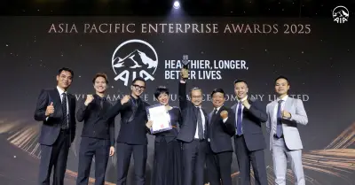 Giải thưởng APEA 2026 chính thức khởi động, ra mắt hạng mục mới về quản trị doanh nghiệp