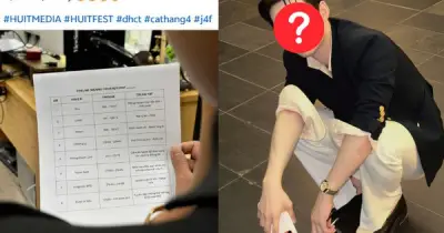 HUIT MEDIA gỡ bài, xin lỗi sau trò đùa 'kém duyên' gây tranh cãi trên mạng xã hội