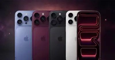 iPhone 18 Pro Sắp Ra Mắt Với Ba Màu Sắc Mới: Xám Đậm, Đỏ Cherry Và Xanh Nhạt