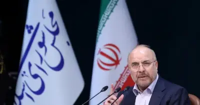 Iran cảnh báo 'quân bài mới' khi lệnh ngừng bắn Mỹ - Iran sắp hết hạn