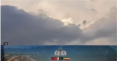 Iran nêu lý do không thể đạt thỏa thuận với phó tổng thống Mỹ tại Pakistan