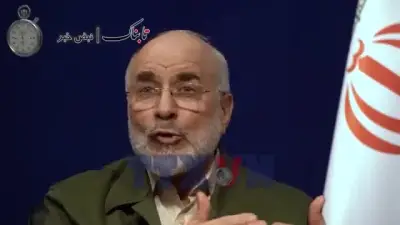 Iran tuyên bố chưa thể đạt thỏa thuận cuối cùng về hạt nhân