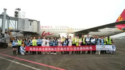 Khai trương đường bay thẳng Quế Lâm - Hà Nội, thúc đẩy du lịch và hợp tác ASEAN