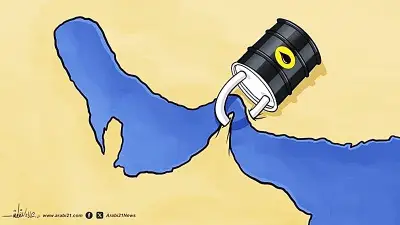 Khủng hoảng Eo biển Hormuz đe dọa an ninh năng lượng toàn cầu