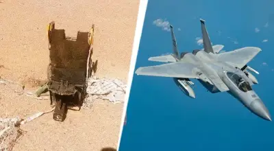 Mỹ thiệt hại gần 2 tỷ USD trong chiến dịch tấn công Iran