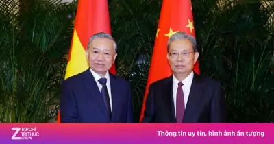 Tổng Bí thư, Chủ tịch nước Tô Lâm hội kiến Ủy viên trưởng Nhân đại Trung Quốc tại Bắc Kinh