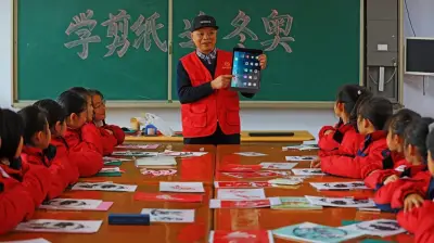 Trung Quốc Ứng Dụng AI Đánh Giá Chất Lượng Giáo Viên, Dấy Lên Tranh Cãi