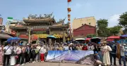An Lập Phát thiết kế chương trình du lịch Đài Loan như phần thưởng đặc biệt cho đại lý