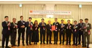 Bắc Ninh trao giấy chứng nhận đầu tư cho hai dự án Nhật Bản