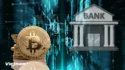 Bitcoin tăng mạnh lên mức cao nhất ba tuần sau thỏa thuận Mỹ - Iran