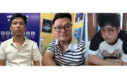 Bắt giữ nhóm đối tượng chiếm đoạt hơn 23 tỷ đồng qua thủ đoạn đổi sim tinh vi
