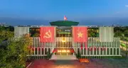 Bầu Chủ tịch Quốc hội, Chủ tịch nước, Thủ tướng: Những ngày đầu hợp Quốc hội