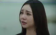 Cô gái chia tay bạn trai thiếu gia vì không muốn hạnh phúc dựa trên sự khổ đau