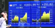 Chứng khoán châu Á lập kỷ lục nhờ làn sóng AI và tín hiệu từ Iran