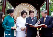 Chương trình hữu nghị đặc biệt chào mừng Tổng thống Hàn Quốc và Phu nhân