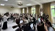 Chương trình tỳ bà 'Đoàn viên' quy tụ 130 nghệ sĩ mừng 70 năm Học viện Âm nhạc Quốc gia