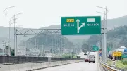 Chính phủ ban hành Nghị quyết 109, đẩy mạnh tăng trưởng hai con số giai đoạn 2026-2030