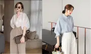 Chào Hè 2026: Những Kiểu Outfit Đơn Giản Mà Đẹp Cho Mọi Dịp