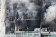 Cháy chung cư 20 tầng tại Hàn Quốc khiến 2 người thiệt mạng