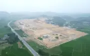 Cụm công nghiệp hơn 265 tỷ đồng tại Thái Nguyên: Hiện trạng sau một năm triển khai