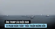 Căng thẳng leo thang: An ninh thắt chặt tại Islamabad trước vòng đàm phán Iran-Mỹ