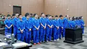 Cựu Phó Chủ tịch phường và chủ quán karaoke lĩnh án tù về tội ma túy tại Hà Nội