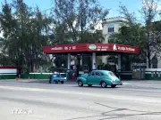 Cuba tăng cường cơ chế ngăn chặn tội phạm tài chính