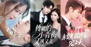Diễn viên tổng tài Trung Quốc thất nghiệp vì AI, về quê trồng ớt