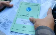 Dừng hưởng lương hưu từ năm 2026: Các trường hợp bị ảnh hưởng